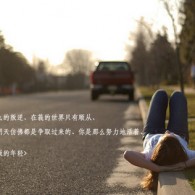 49ͼôûʾ49
