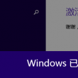 password是什么意思网络用语